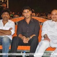 Dookudu 50days Function - Pictures | Picture 123615